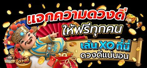 4x4megaplus|4x4megaplus เว็บสล็อตออนไลน์ แจกโบนัสมากที่สุด สล็อตเว็บตรง.